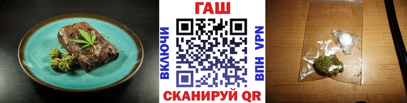 дарнет шоп  OMG как войти  Canna-Cookies конопля  Мосальск 