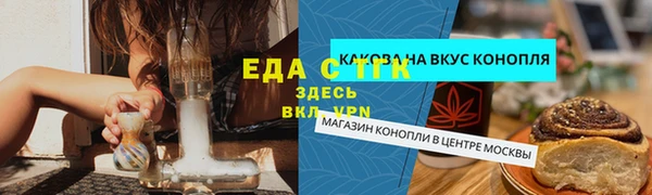 марки lsd Няндома
