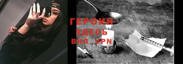 марки lsd Няндома