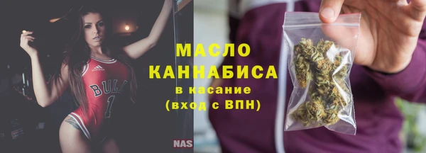 экстази Нязепетровск