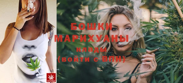 марки lsd Няндома