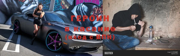 марки lsd Няндома