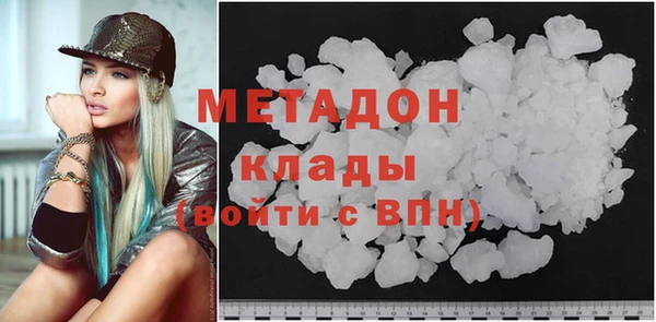 крисы Абаза