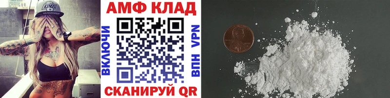 где купить наркоту  Мосальск  Первитин Декстрометамфетамин 99.9% 