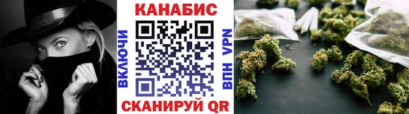 Конопля индика  mega зеркало  shop состав  Мосальск 